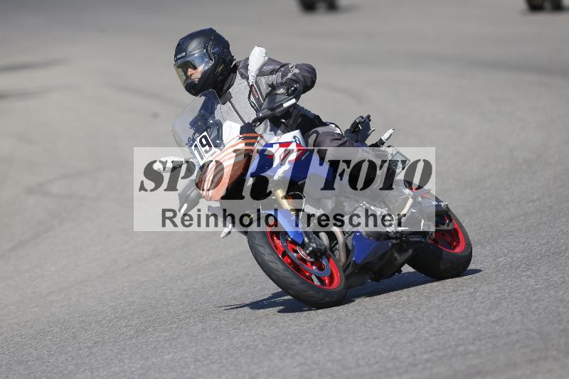 /35 07.08.2026  Discover the Bike ADR/Bike 2 gelb/19